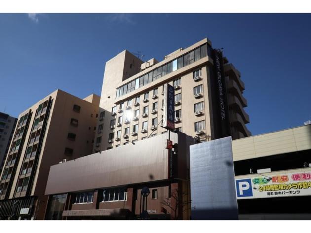 New Gloria Oita Hotel - Vacation Stay 41240V Eksteriør bilde